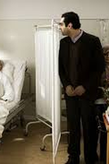  de Curta Grisen (2008)