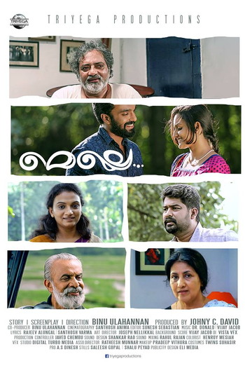 Poster de Filme Melle (2017)