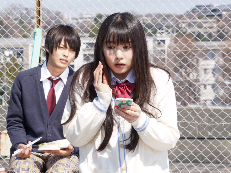 Foto 4 de Mairunovich