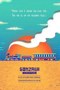 Gonzaga: De Pai pra Filho - Poster / Capa / Cartaz - Oficial 3