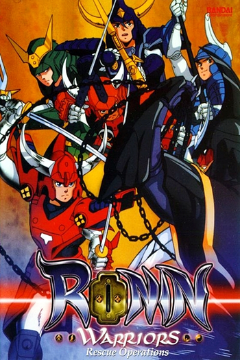  de Série Samurai Warriors (1988)