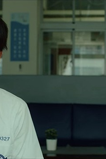 Poster de Episódio 日記 (2021)