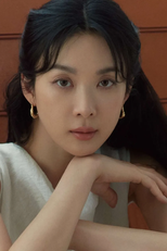 Lee Chung Ah