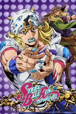 JoJo's Bizarre Adventure Part 7: Steel Ball Run (ジョジョの奇妙な冒険 Part7 STEEL BALL RUN)