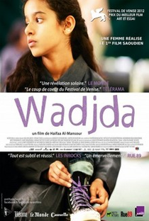 O Sonho de Wadjda - Poster / Capa / Cartaz - Oficial 4