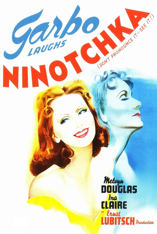Poster 2 de Filme Ninotchka (1939)