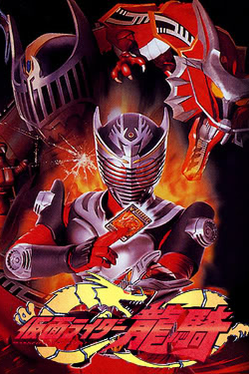  de Série Kamen Rider Ryuki (2002)