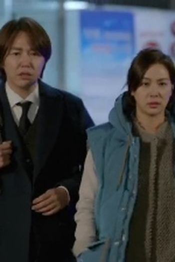 Poster de Episódio 2회 (2017)