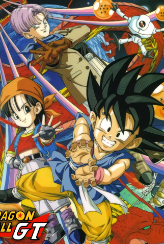 Dragon Ball GT: Saga do Super 17 - 12 de Março de 1997