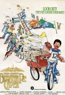 A Grande Brincadeira Das Tortas de Banana (The Great Banana Pie Caper)