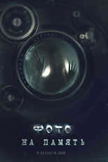 Uma Foto Antes de Morrer (Foto na pamyat)