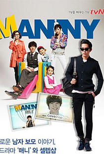 Manny - Poster / Capa / Cartaz - Oficial 5