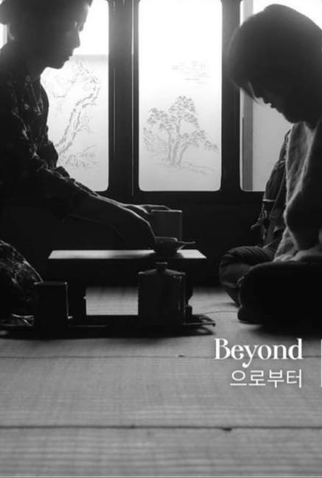 Beyond - 2024 | Filmow