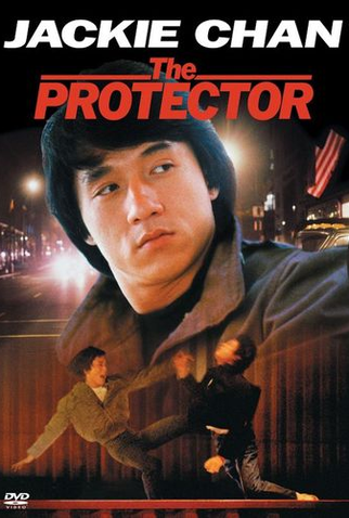 Poster 3 de Filme A Fúria do Protetor (1985)