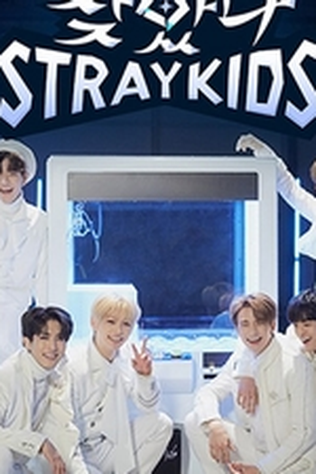 Poster de Episódio Make sure you go (2019)