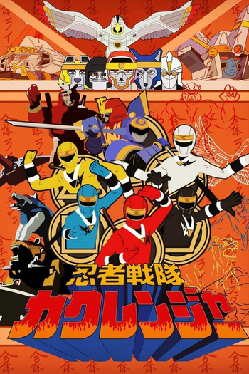  de Série Esquadrão Ninja Kakuranger (1994)
