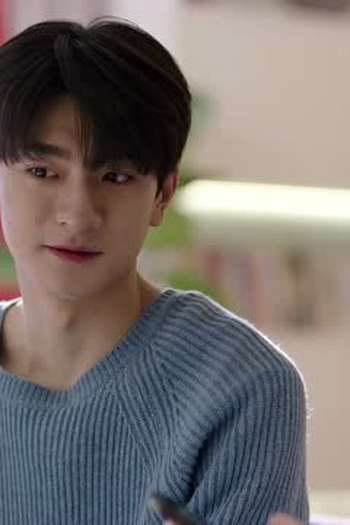 Poster de Episódio 第23集 (2021)