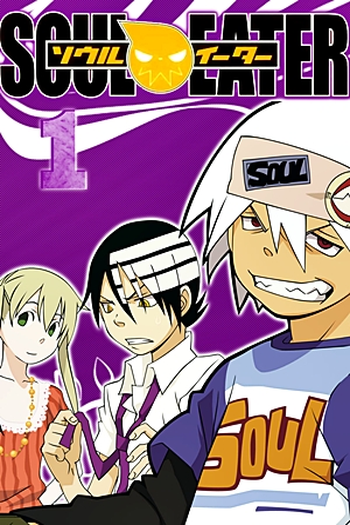  de Série Soul Eater (2008)