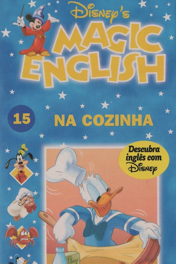 Poster de Filme Na Cozinha (2007)