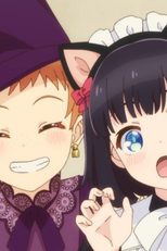 味噌汁／銀杏／ハロウィン (味噌汁／銀杏／ハロウィン)
