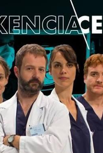 Urxencia Cero (1ª Temporada) - Poster / Capa / Cartaz - Oficial 2