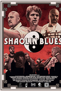 Shaolin Blues - Poster / Capa / Cartaz - Oficial 1