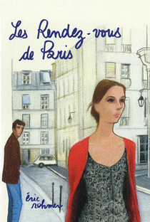Os Encontros de Paris - Poster / Capa / Cartaz - Oficial 1