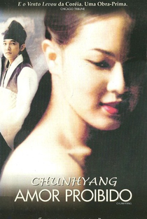 Chunhyang: Amor Proibido - Poster / Capa / Cartaz - Oficial 3
