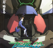 Gundam 00 - A Wakening of the Trailblazer