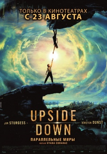 Mundos Opostos (Upside Down)