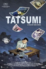 Tatsumi (Tatsumi)