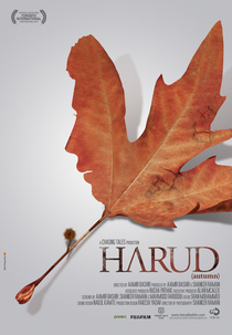 Harud (Harud)