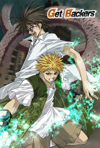 Poster 1 de Série Get Backers (2002)