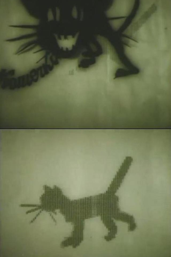 Poster de Curta Kitten (1968)