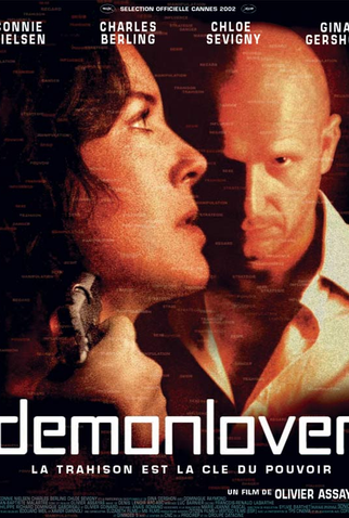 Poster 2 de Filme Espionagem na Rede (2002)