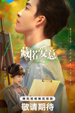 Amor Proibido (Forbidden Love)
