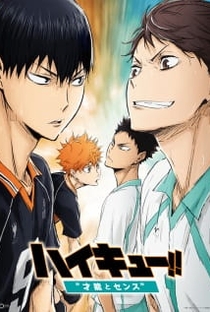 Haikyuu!! Movie 3: Sainou to Sense - 2017 | Filmow