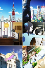 Honey Tokyo (ハニ一東京)