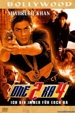 One 2 Ka 4 (One 2 Ka 4)