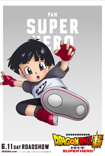 Dragon Ball Super: Super-Herói - Poster / Capa / Cartaz - Oficial 9