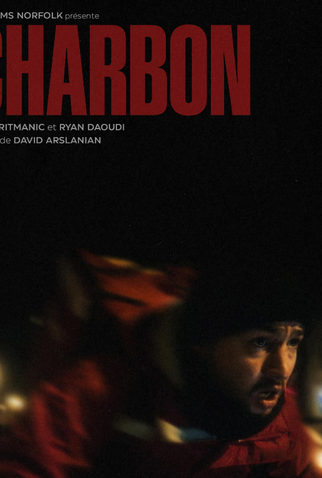 Poster 1 de Curta Carvão (2022)