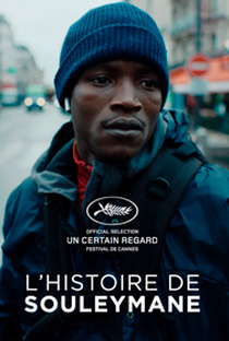 A História de Souleymane - Poster / Capa / Cartaz - Oficial 1
