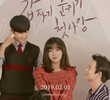 Suddenly, Mood, First Love