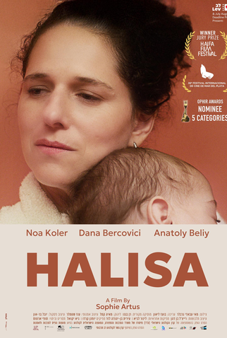 Poster 1 de Filme Halisa (2024)