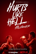 Soco no Estômago (เจ็บเจียนตาย)