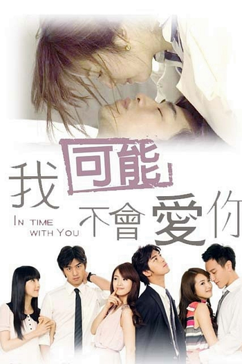  de Série In Time With You (2011)