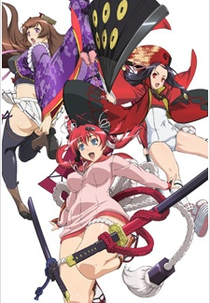 Hyakka Ryouran: Samurai Girls Specials (百花繚乱 ～乙女 嬉し恥ずかし将士の契り～)