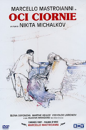  de Filme Olhos Negros (1987)