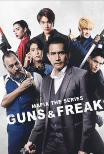 Mafia The Series: Guns & Freaks - Poster / Capa / Cartaz - Oficial 1
