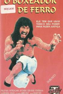 O Boxeador de Ferro - Poster / Capa / Cartaz - Oficial 1